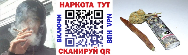 Магазин наркотиков Назрань Псилоцибиновые грибы  Меф мяу мяу  Alpha PVP  ГАШ  КОКАИН 