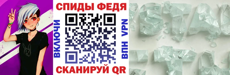 купить наркотики цена  Назрань  Amphetamine 98% 