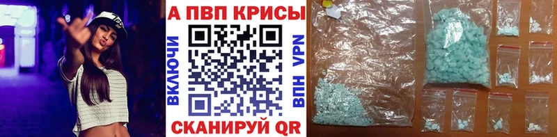 A PVP СК  Назрань 
