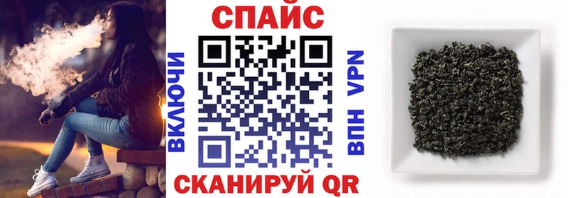 купить наркотик  Назрань  Бутират бутик 