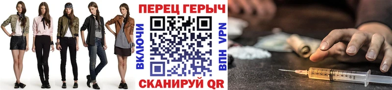 ГЕРОИН афганец  наркота  Назрань 