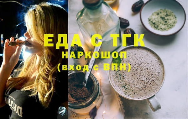 марки nbome Кукмор