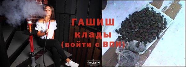 мдма Кулебаки