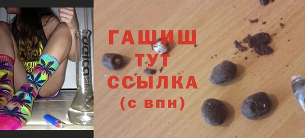 мдма Кулебаки