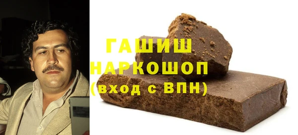 2c-b Тавда