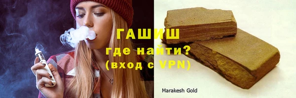марки nbome Кукмор