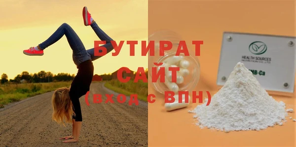 марки nbome Кукмор