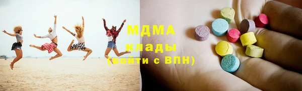 марки nbome Кукмор