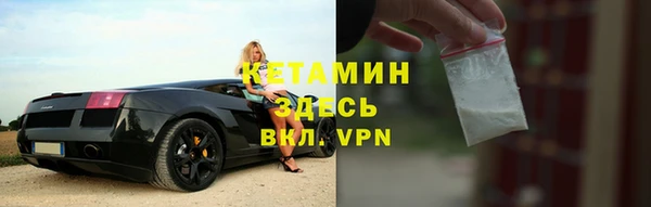 марки nbome Кукмор