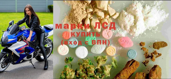 марки nbome Кукмор