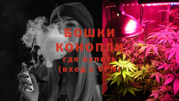 спиды Куйбышев
