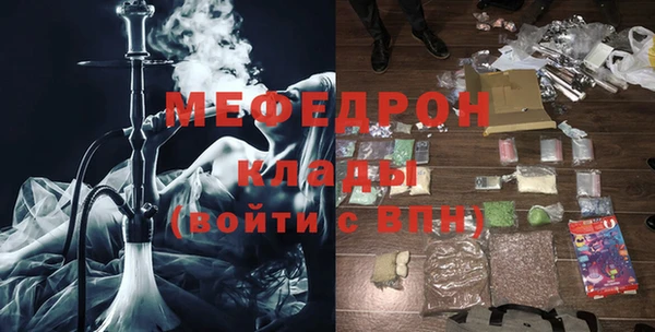 марки nbome Кукмор