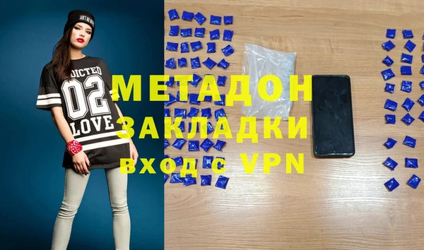 марки nbome Кукмор
