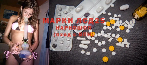 марки nbome Кукмор