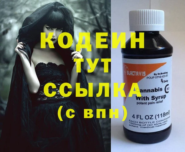 марки nbome Кукмор