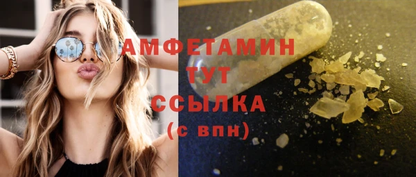 марки nbome Кукмор
