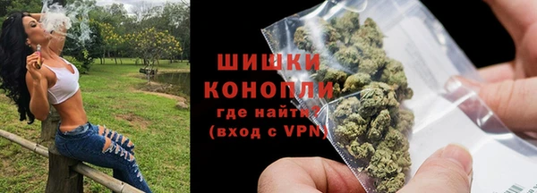 спиды Куйбышев