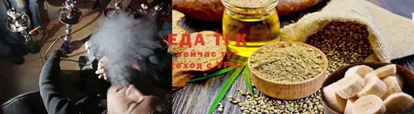 марки nbome Кукмор