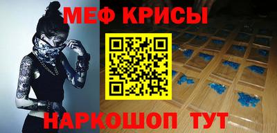 скорость Заволжье