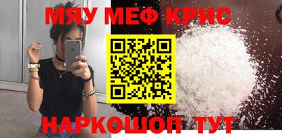 скорость Заволжье