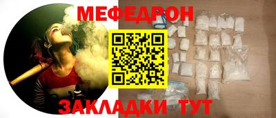гидропоника Заводоуковск