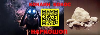 гидропоника Заводоуковск