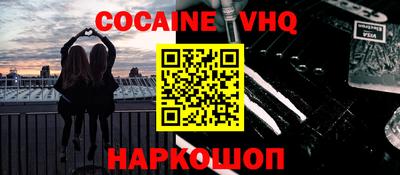 гидропоника Заводоуковск
