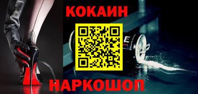 гидропоника Заводоуковск