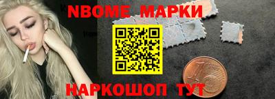 гидропоника Заводоуковск
