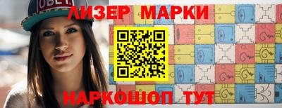 скорость Заволжье