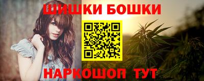 стафф Жуковский