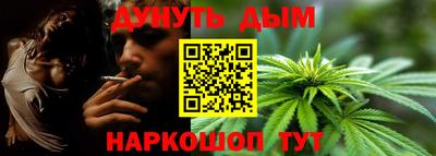 дурь Янаул