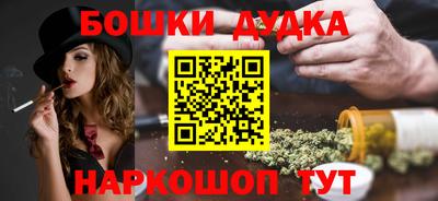 скорость Заволжье