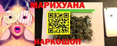 скорость Заволжье