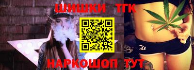 стафф Жуковский