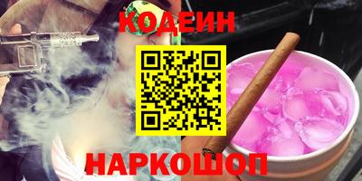 гидропоника Заводоуковск