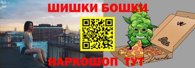 гидропоника Заводоуковск