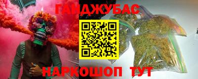 гидропоника Заводоуковск