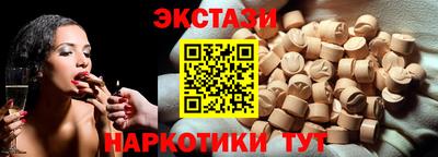 скорость Заволжье