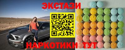 стафф Жуковский
