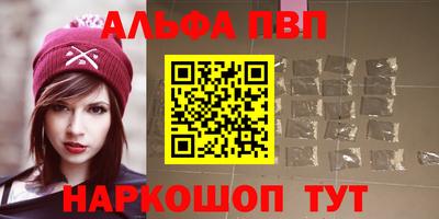 гидропоника Заводоуковск
