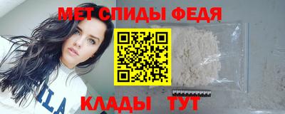 скорость Заволжье