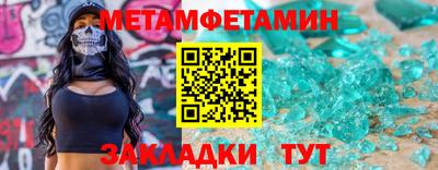 jwh Чебоксары