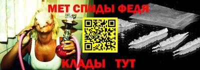 стафф Жуковский