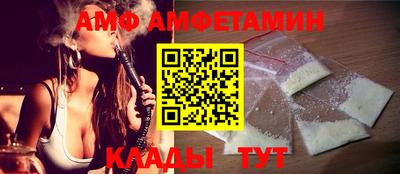 стафф Жуковский