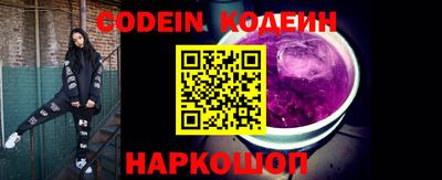 стафф Жуковский