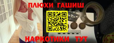 скорость Заволжье