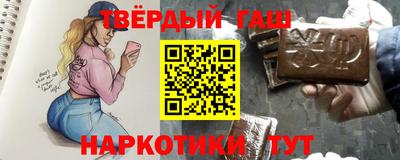 гидропоника Заводоуковск