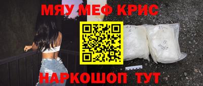 скорость Заволжье
