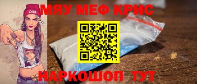 скорость Заволжье